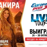 «Авторадио – Санкт-Петербург» запустило акцию с безлимитным проездом по ЗСД