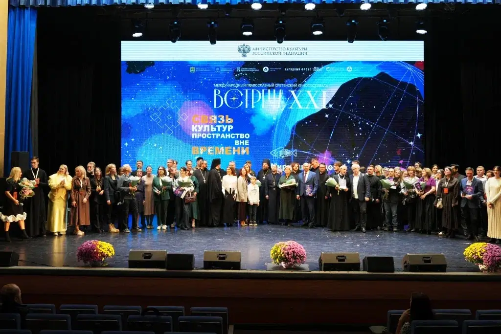 «Калина Красная» поддержала международный кинофестиваль «Встреча»