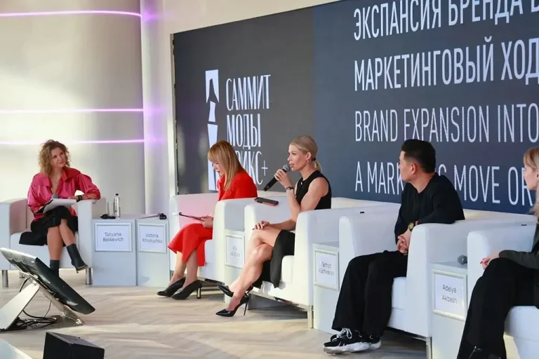 «Русская Медиагруппа» представила экосистемный подход к развитию брендов на Саммите моды БРИКС+
