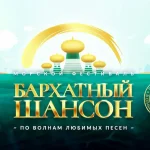 Радио JAZZ вернулось в Димитровград на частоте 99,2 FM